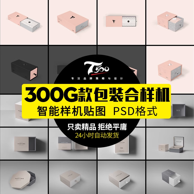 截图202311041522311338.png