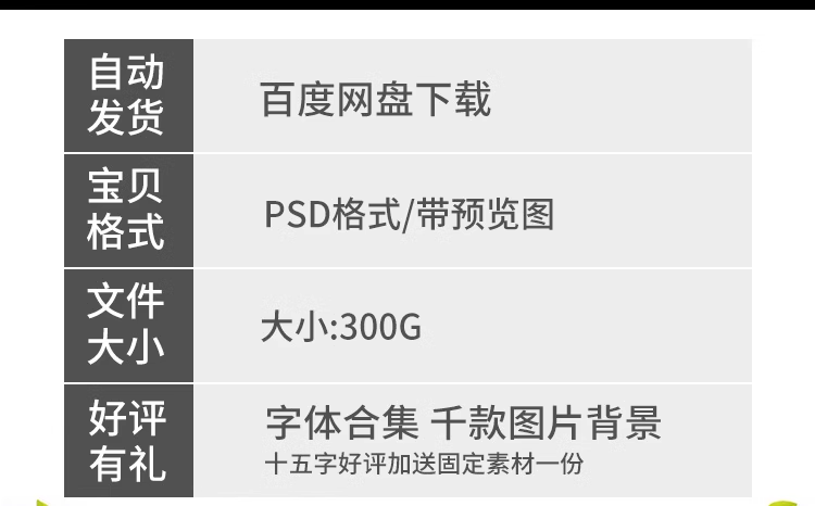 截图202311041522479953.png
