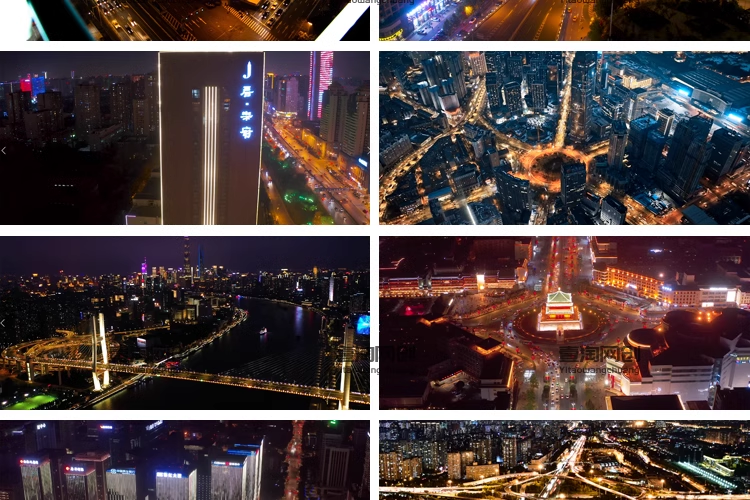 截图202311041549285770.png