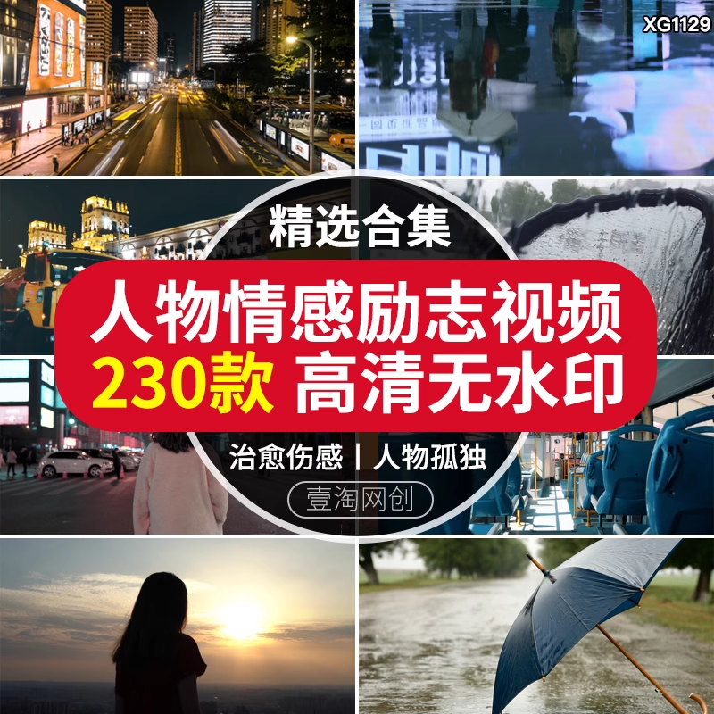 截图202311041607204979.png