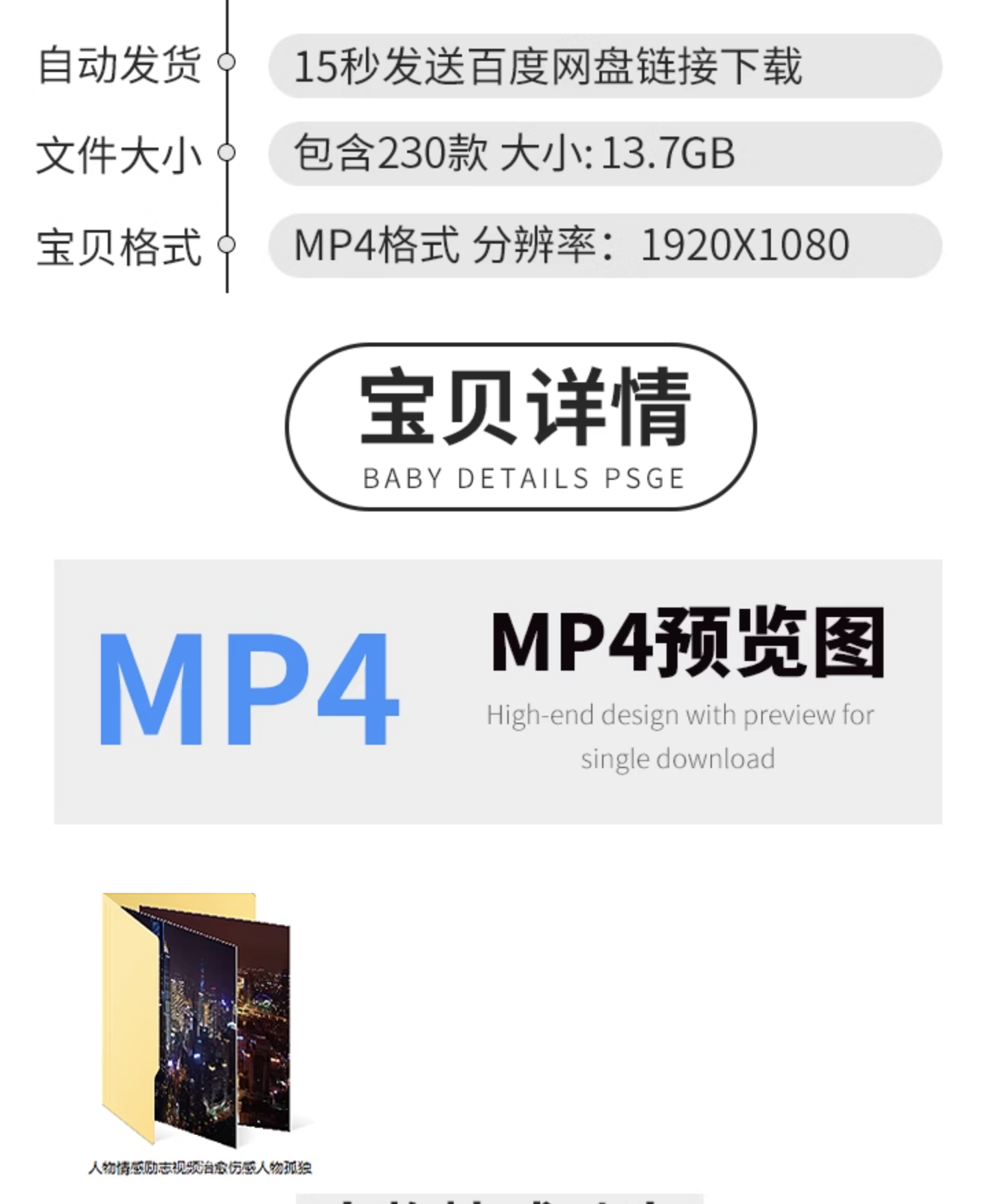 截屏2023-11-04 下午4.06.43.png