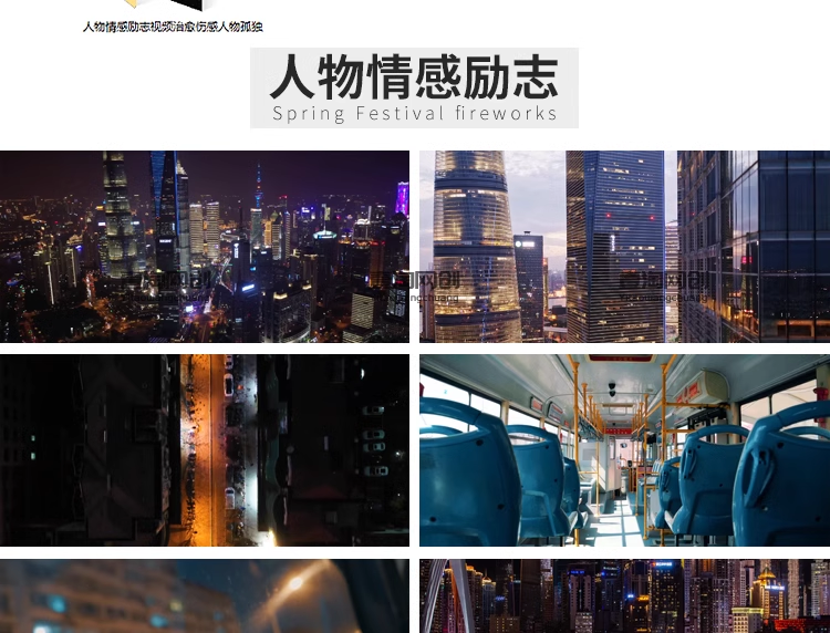 截图202311041607492798.png