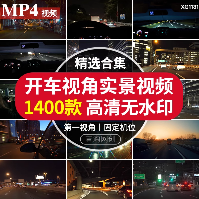 截图202311041613443986.png