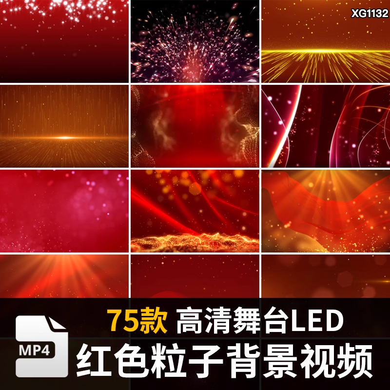截图202311041617035629.png