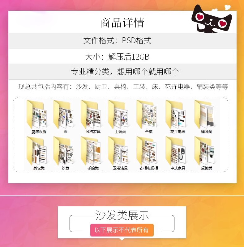 截图202311041639218472.png