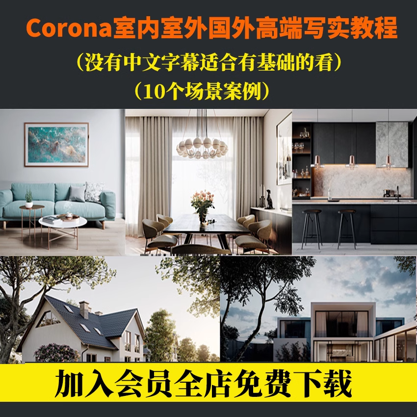 截图202311041648119360.png