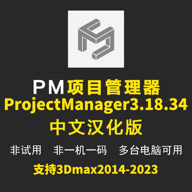 截图202311041654421482.png