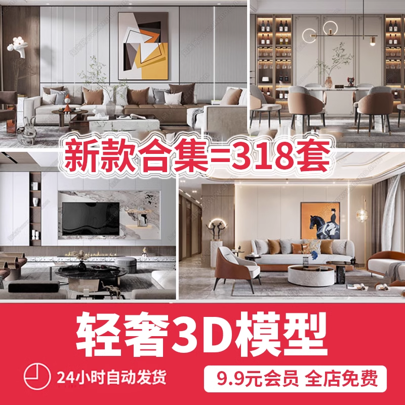 截图202311041656195411.png