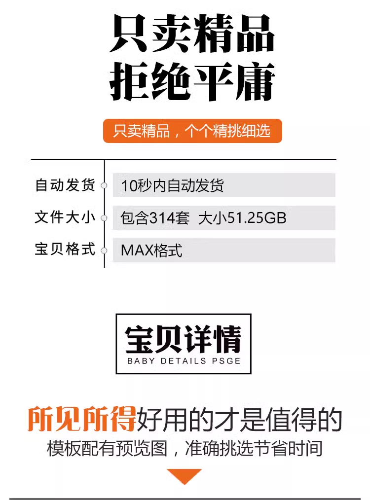 截图202311041656472341.png