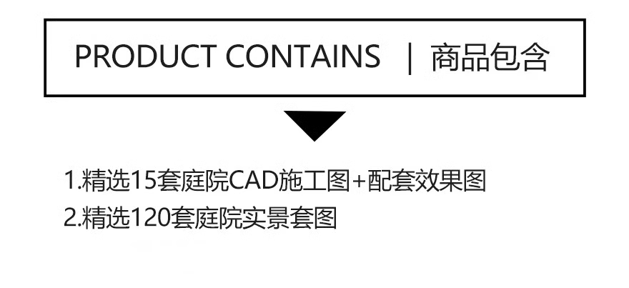 截图202311041711015992.png