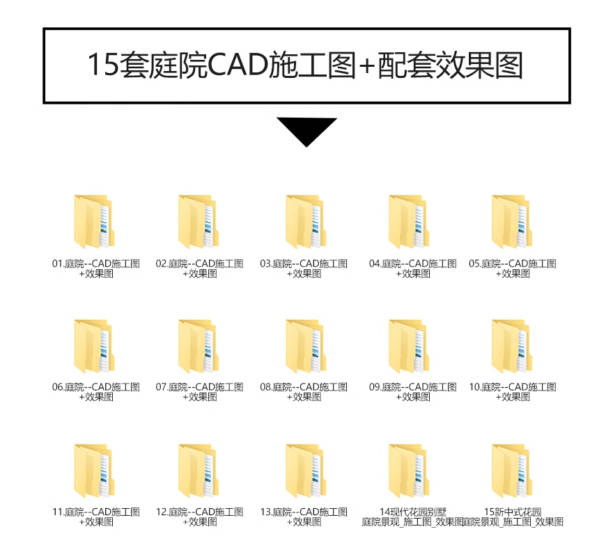 截图202311041711117545.png