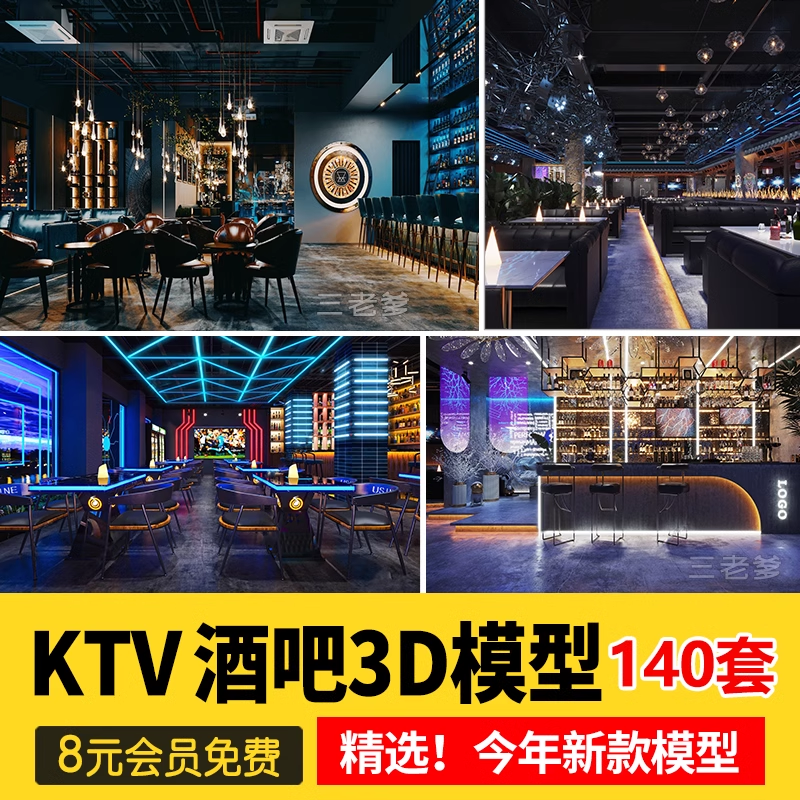 截图202311041712401064.png