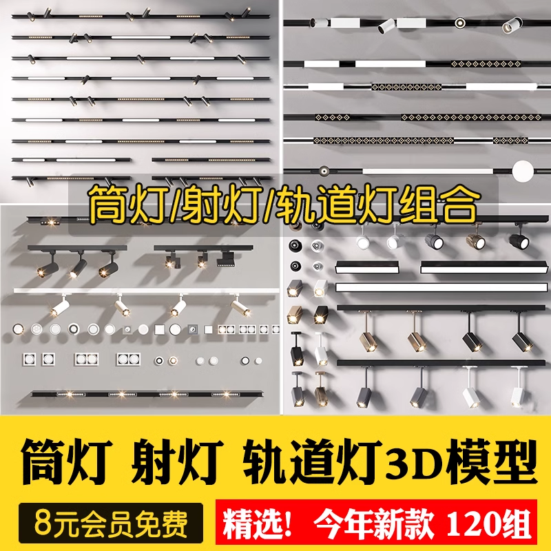 截图202311041723428863.png