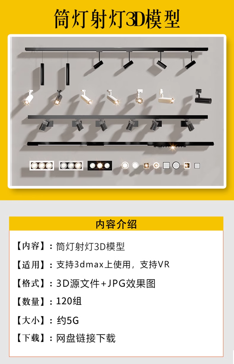 截图202311041723573092.png