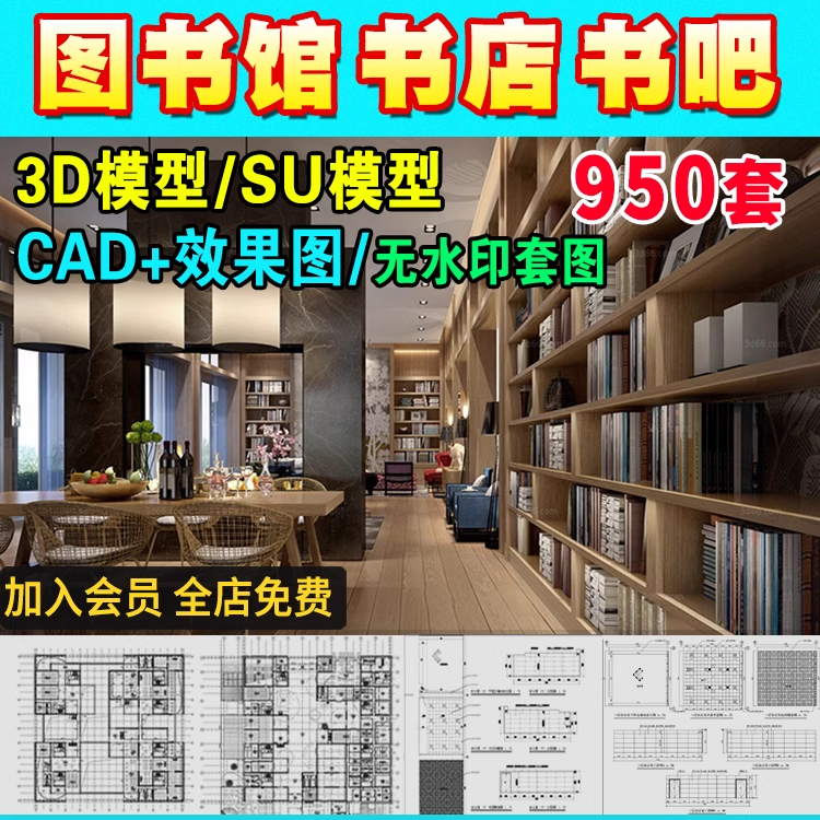 截图202311041728229212.png