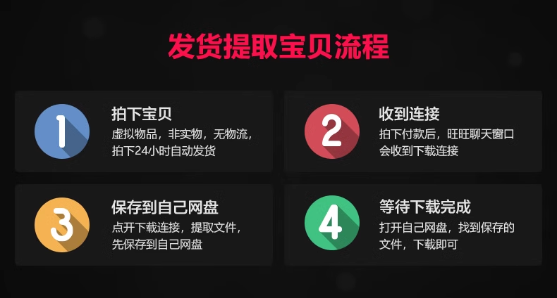 截图202311042207566037.png