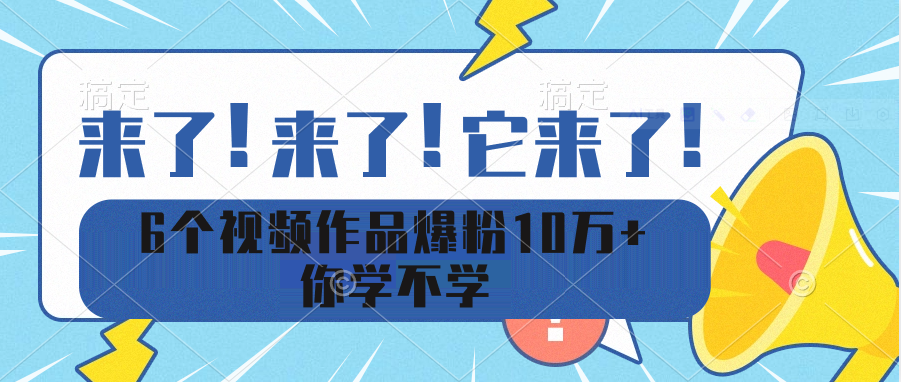 截图202311042243329848.png