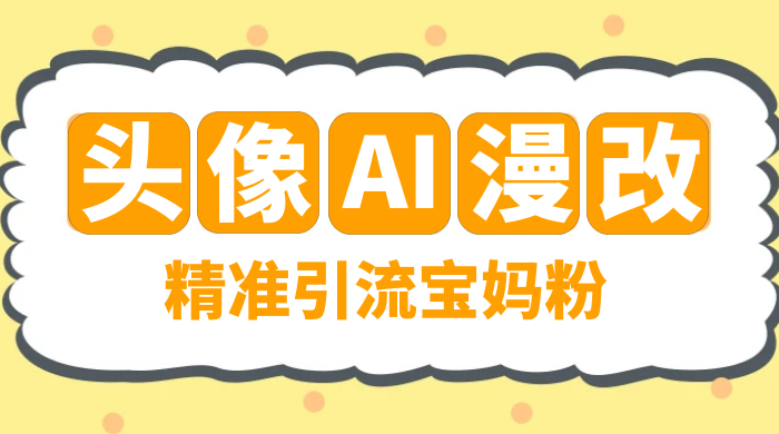 截图202311042247124775.png