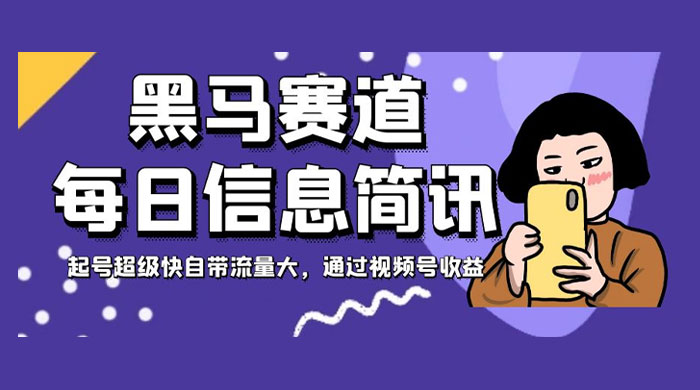 截图202311042252547137.png