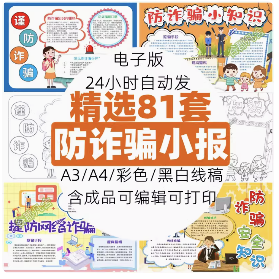 截屏2023-11-05 上午9.19.48.png