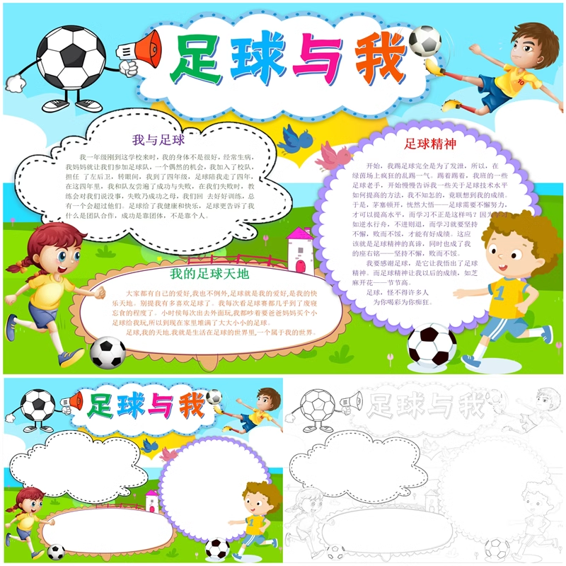 截图202311050930282638.png