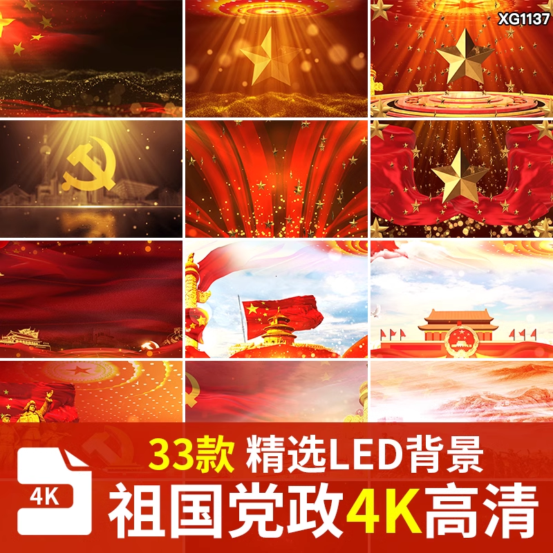 截图202311050943051406.png