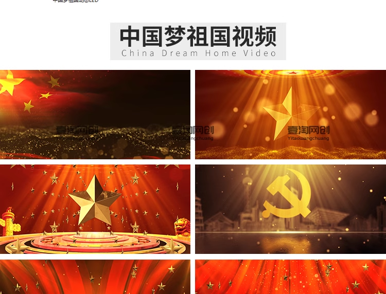 截图202311050943496227.png