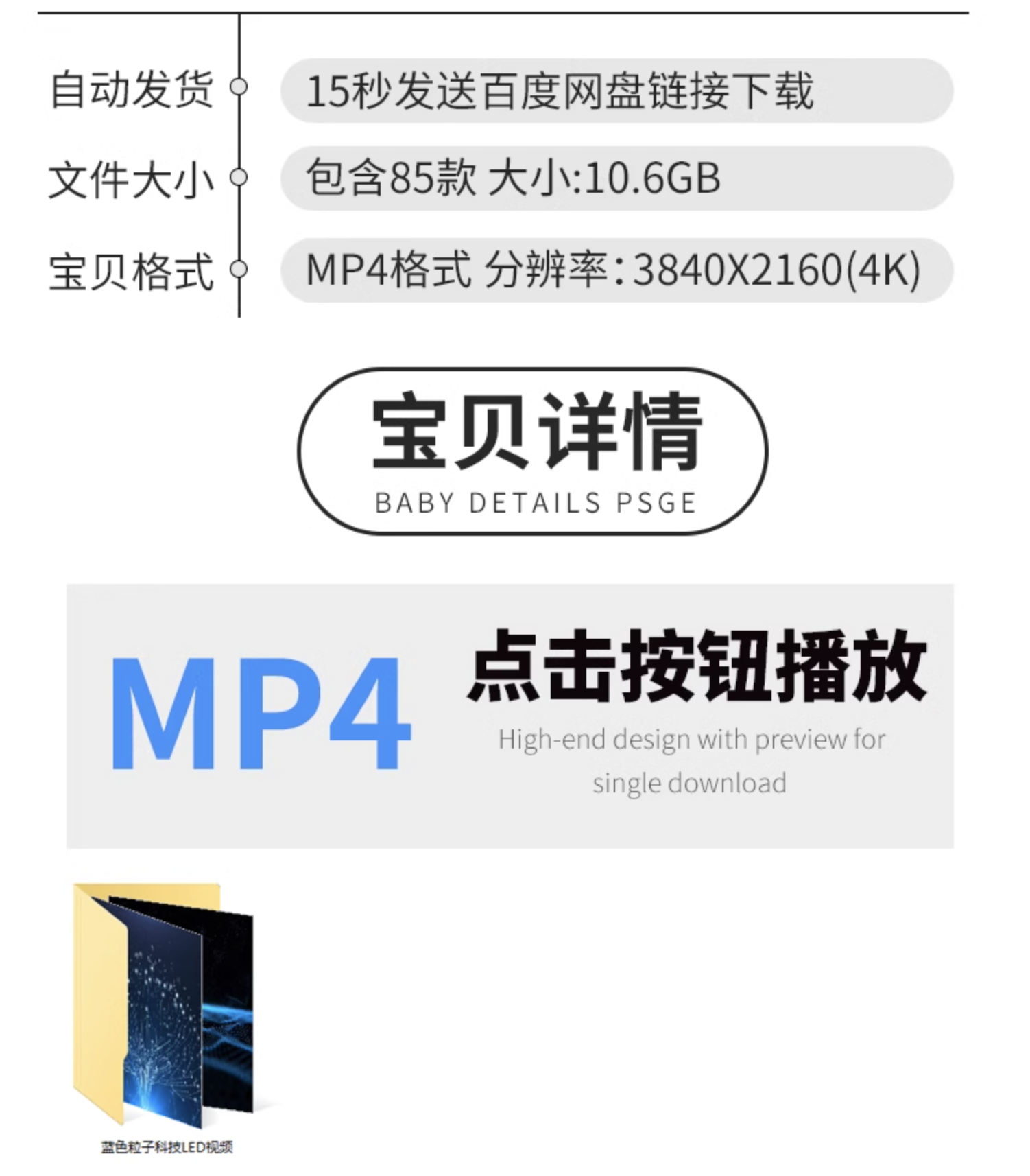 截屏2023-11-05 上午9.44.55.png