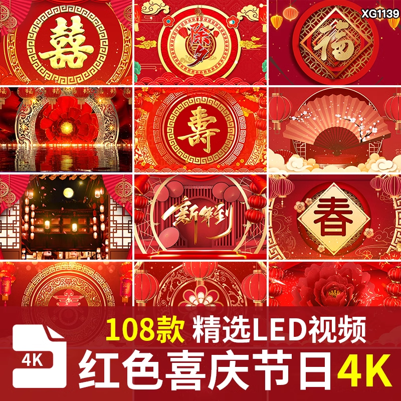 截图202311050948224148.png