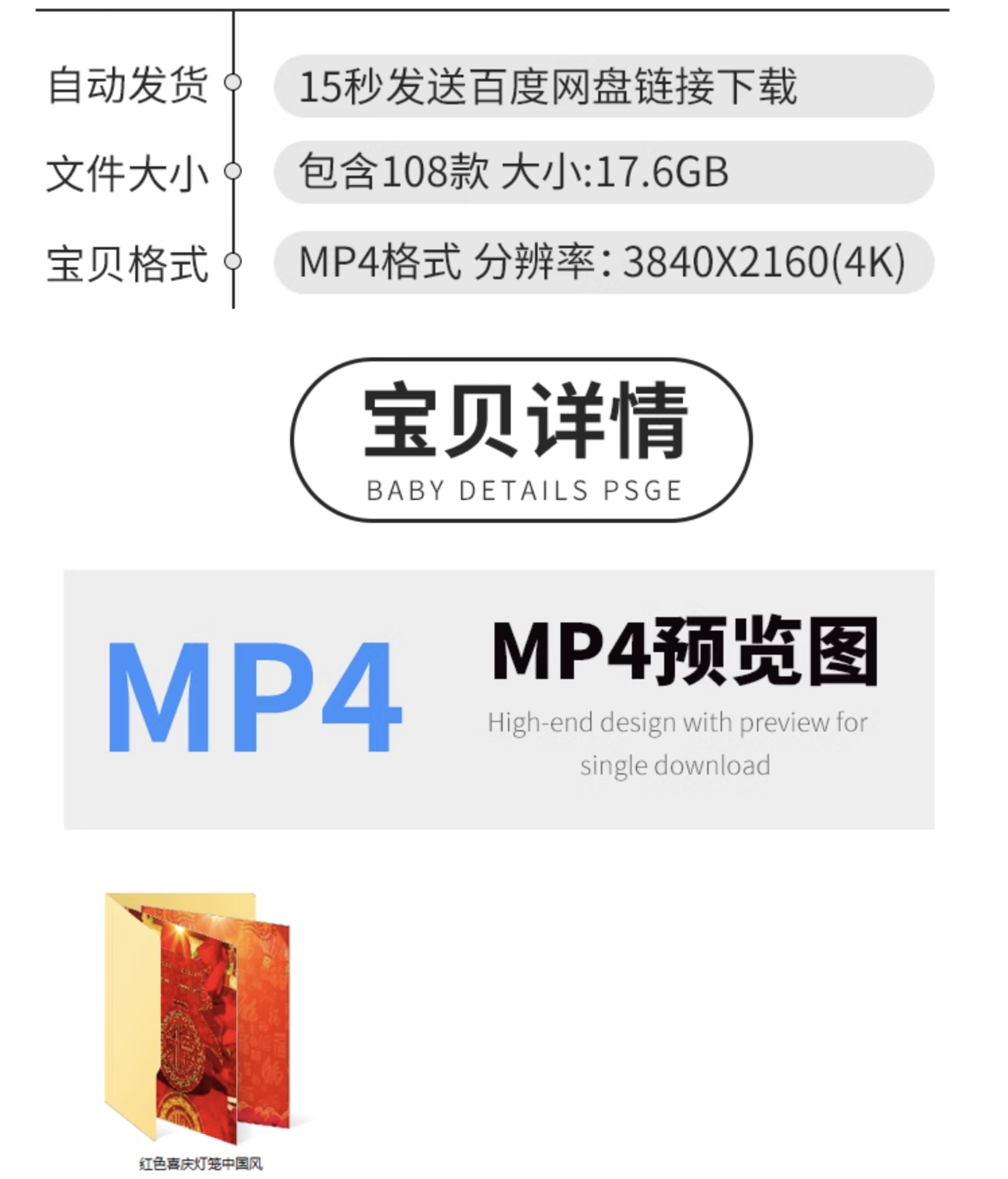 截屏2023-11-05 上午9.48.07.png