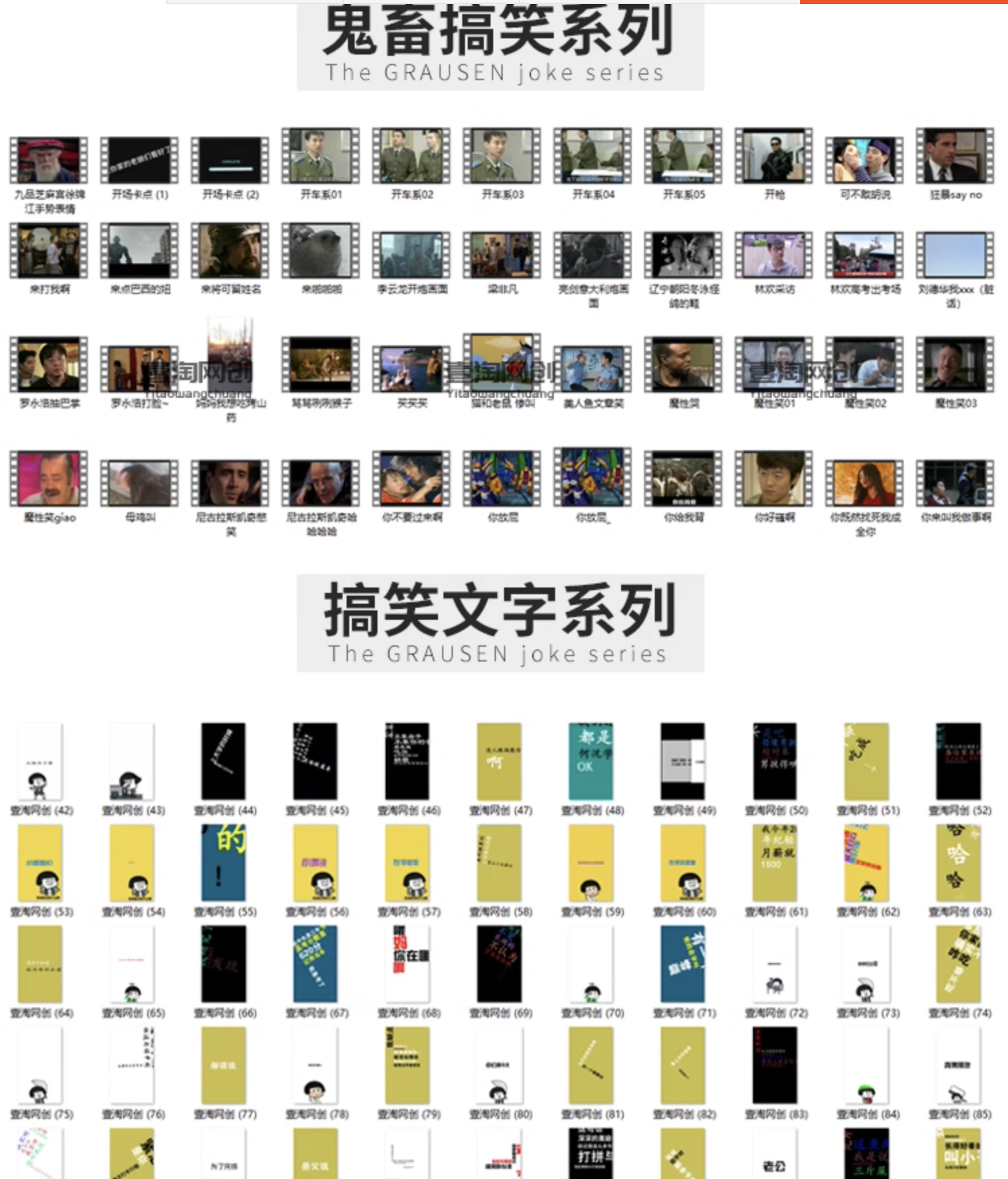 截屏2023-11-05 上午9.49.42.png