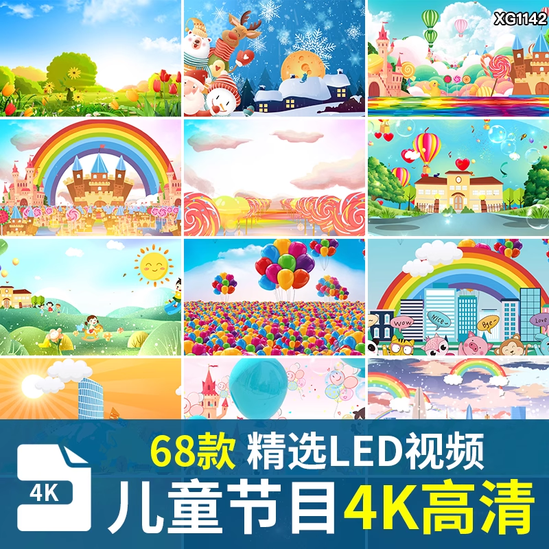 截图202311050953556257.png