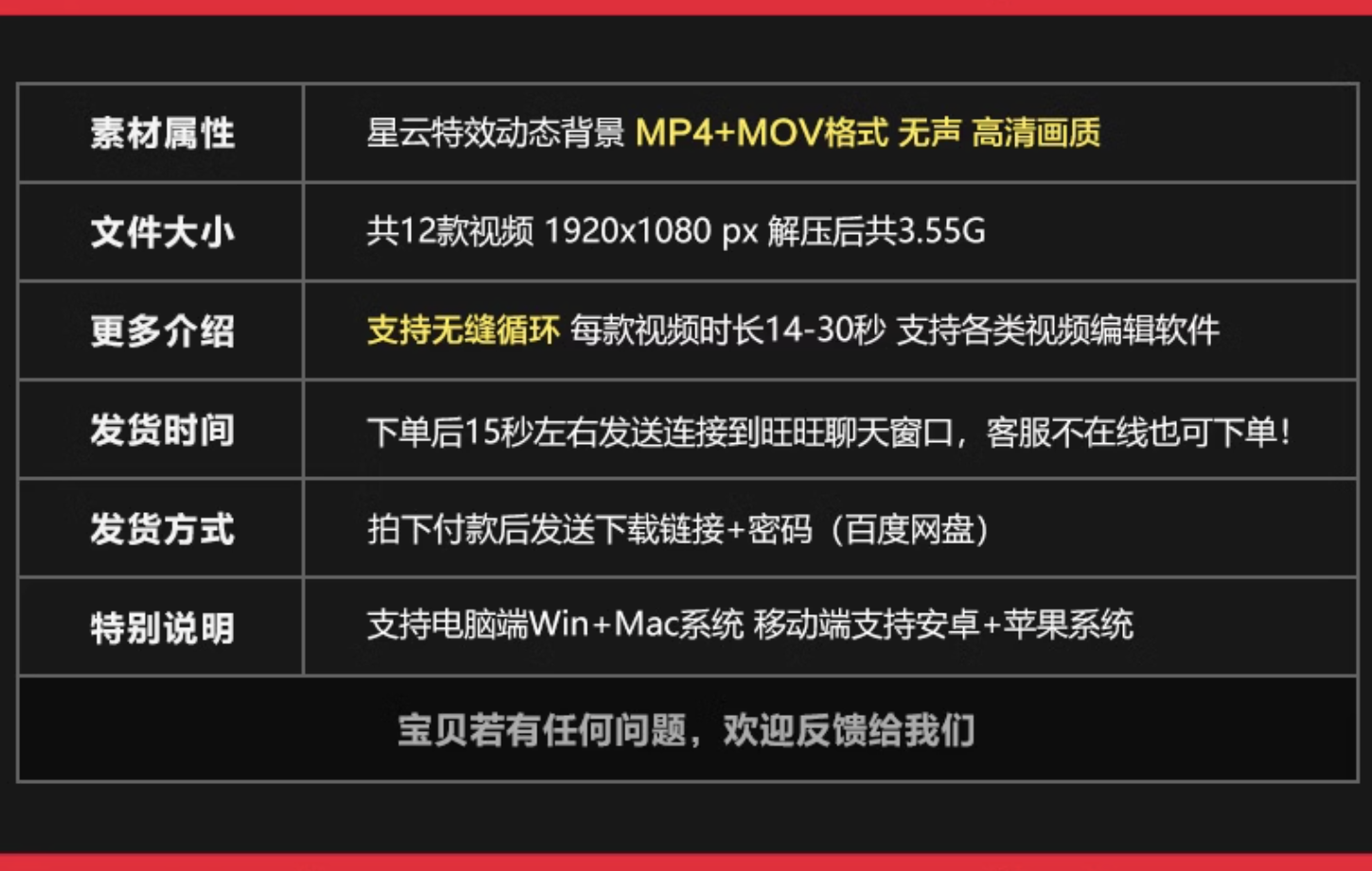 截屏2023-11-05 下午12.23.58.png