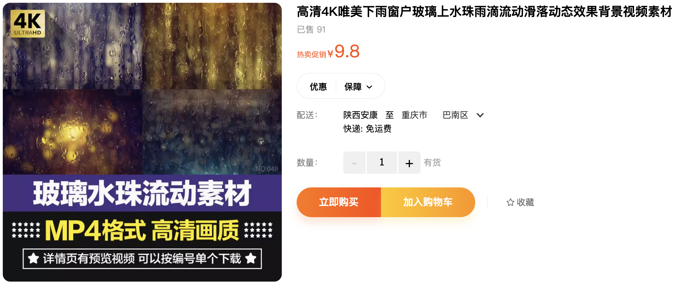 截屏2023-11-05 下午12.28.27.png