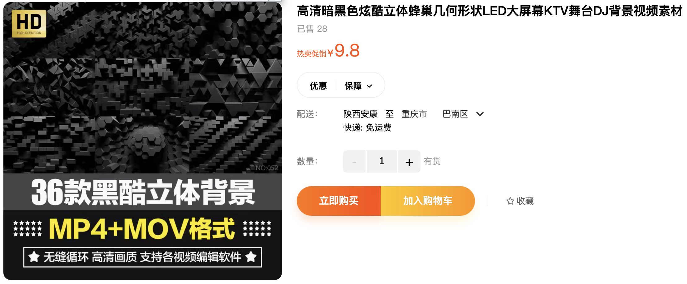 截屏2023-11-05 下午12.34.11.png