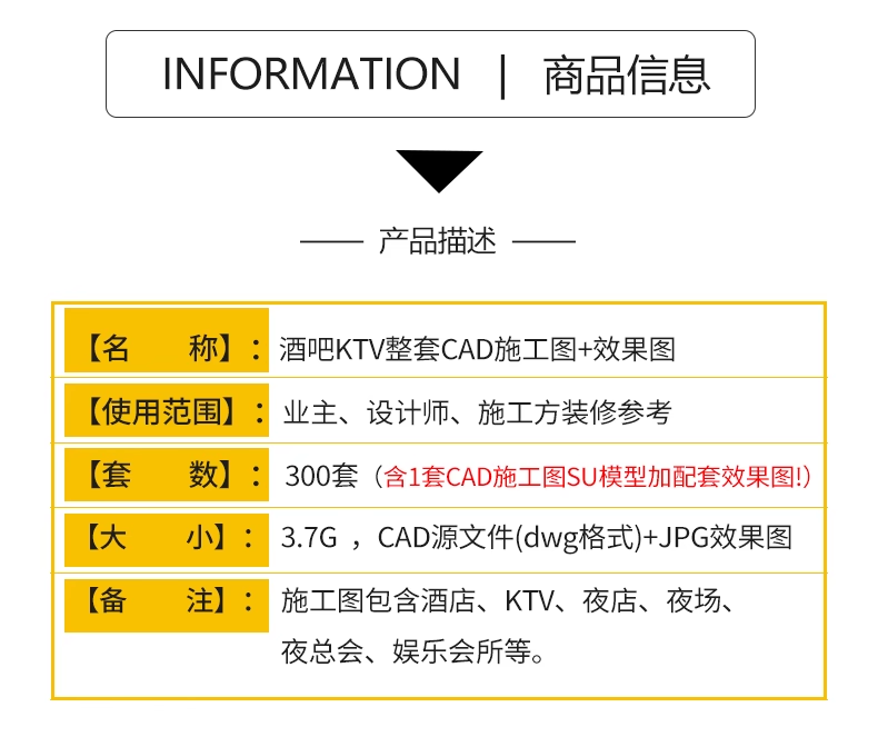 截图202311051313224004.png