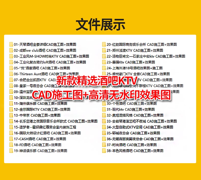 截图202311051313286238.png