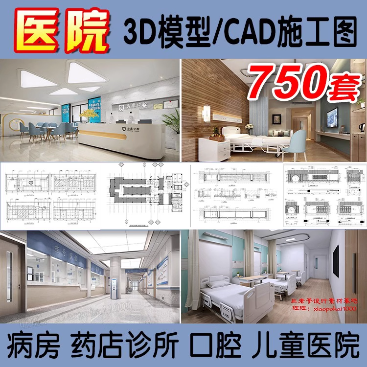 截图202311051321431153.png