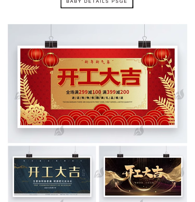 截图202311051441082656.png