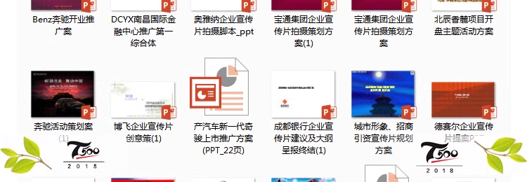 截图202311051446363648.png