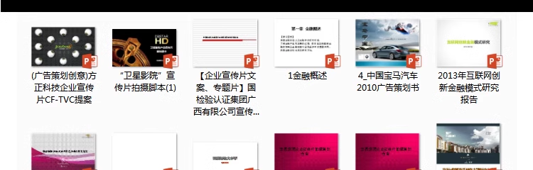截图202311051446461014.png