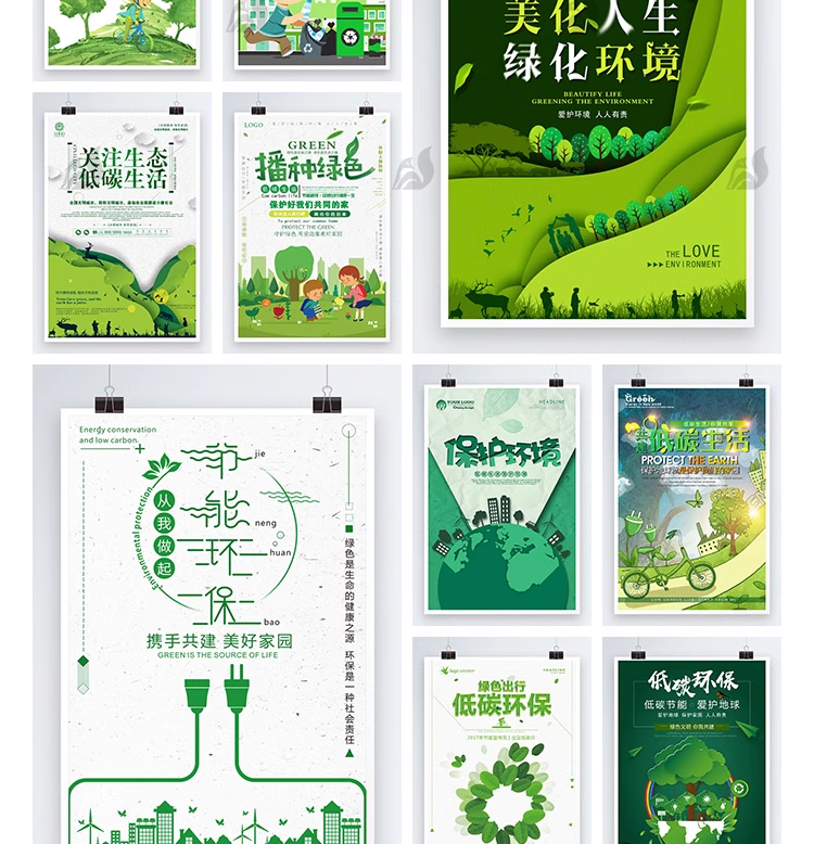截图202311051455221283.png