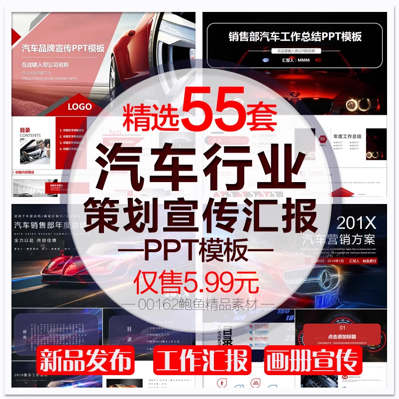 截图202311051506014657.png