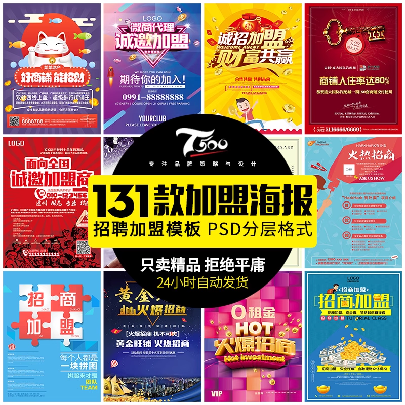 截图202311060849528345.png