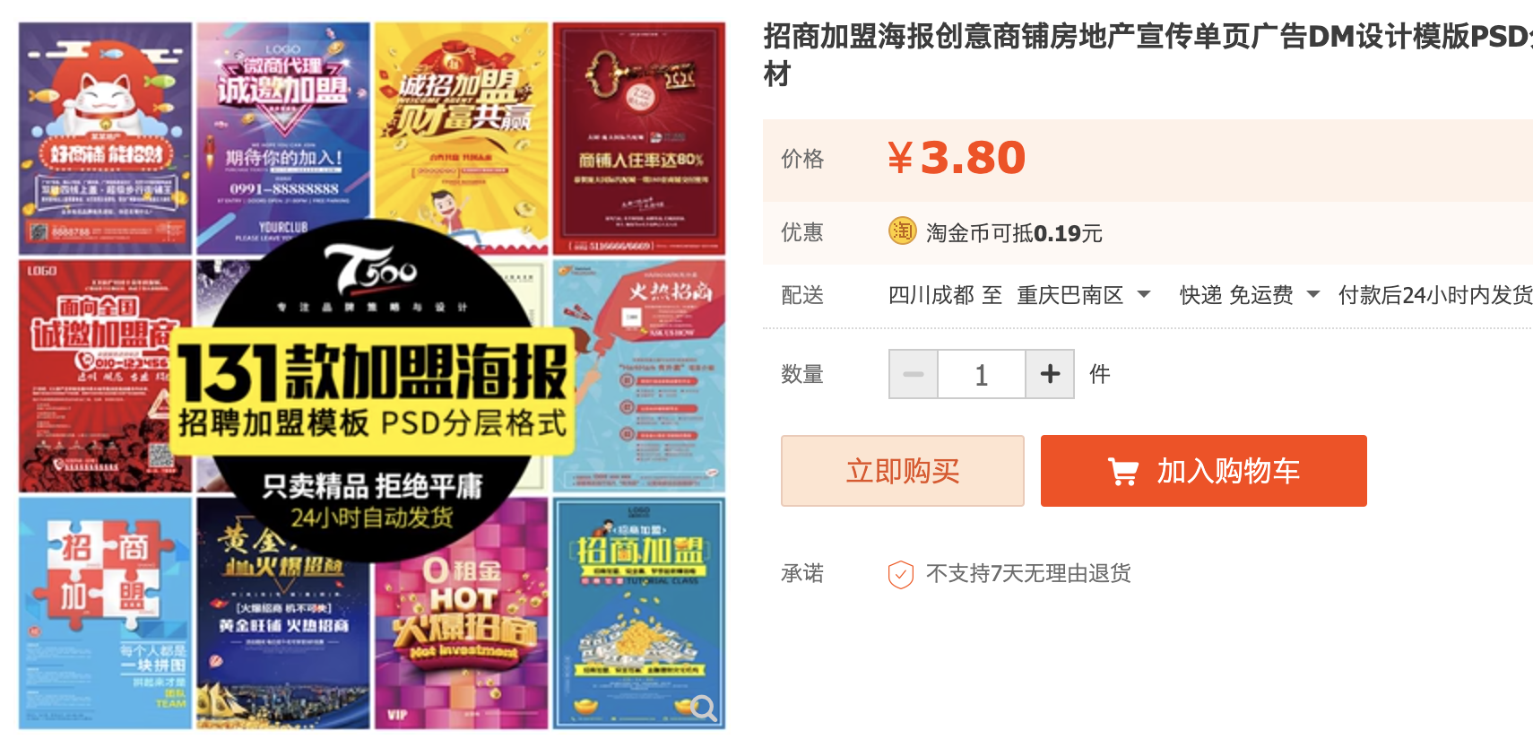 截屏2023-11-06 上午8.49.29.png