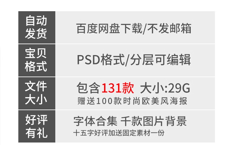 截图202311060850045965.png