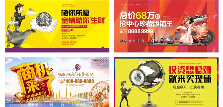 截图202311060850217907.png
