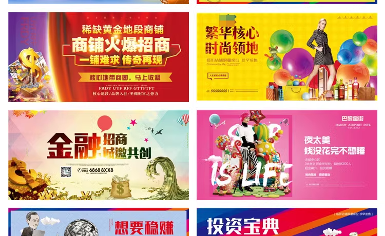 截图202311060850304804.png