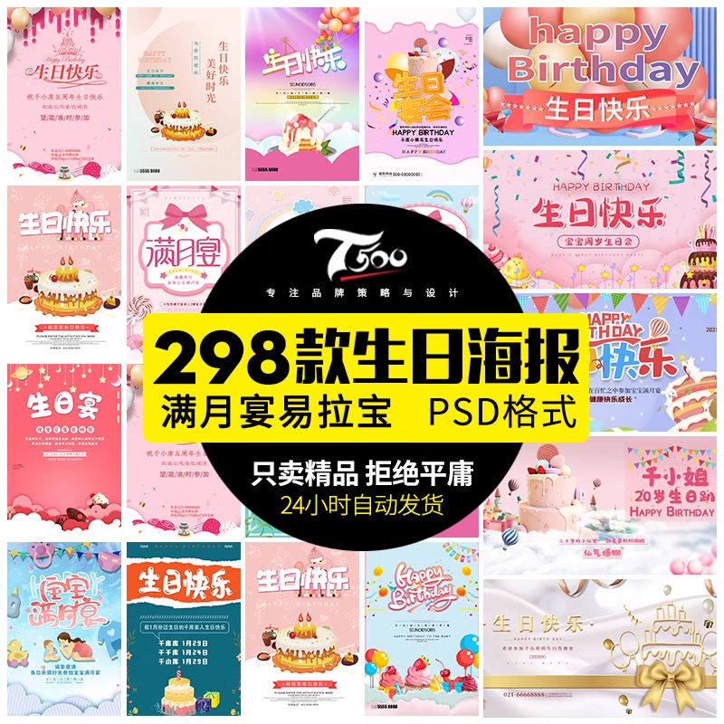 截图202311060853172542.png