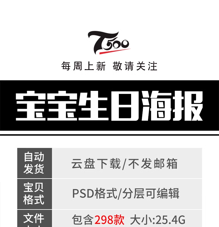 截图202311060853321830.png